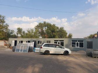 Контейнер жилой