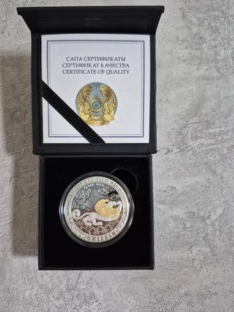 Монета сувенирная GRIFFIN