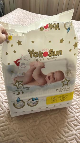 Памперсы размер s Yokosun Manu