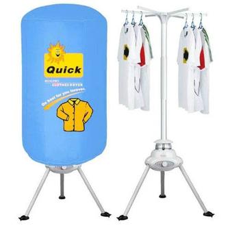 Сушилька сатам