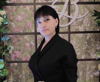 Администратор