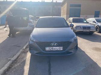 Аренда авто