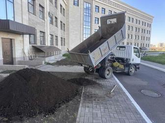 Доставка услуги сыпучих материалов щебёнка песок отсев чернозём перегной