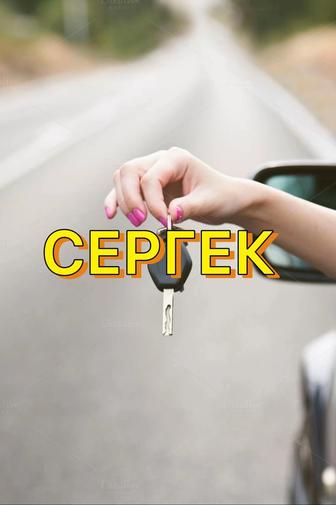 Енпф, декрет сопровождение, , сергек штраф өшіру, ип ашу, жабу, отчет