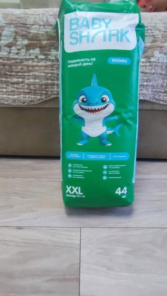 Продам детские подгузники трусики