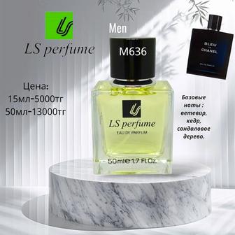 LS Perfume