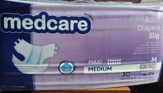 Продам подгузники для взрослых