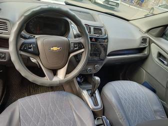 Аренда авто