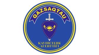 Услуги охраны и установка систем безопасности