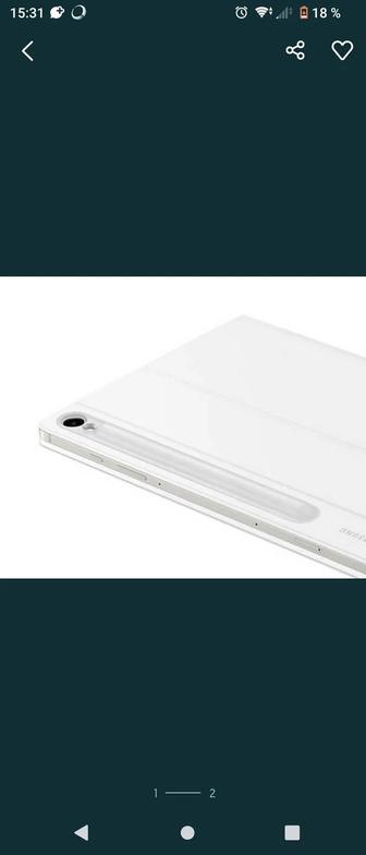 Продам чехол-клавиатуру для Samsung Galaxy Tab S9 с AI Key белую новую.