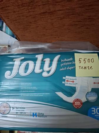 Продам трусы памперсы, памперсы, пеленки для взрослых,размер М, средства ух