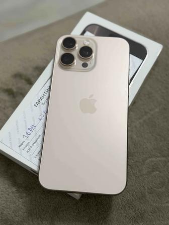 Айфон 16 про Макс