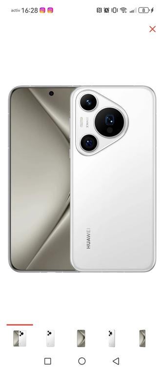 Смартфон Huawei Pura 70 Pro 12 ГБ/512 ГБ белый