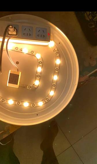 Люстра светодиодный