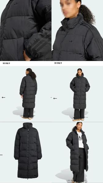 Продам новую куртку Адидас оригинал