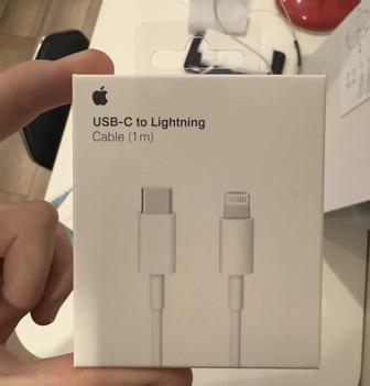 Продам Usb-c to lightning apple