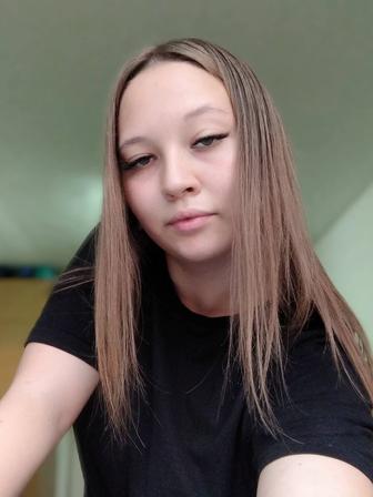 Разнорабочий