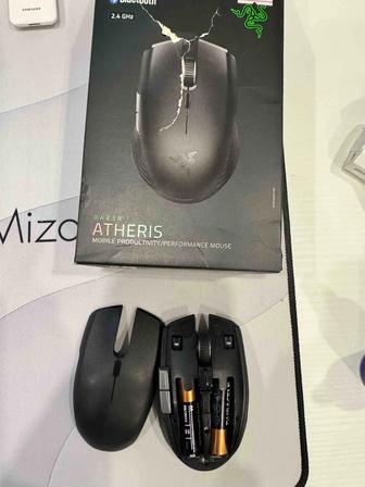Razer Atheris