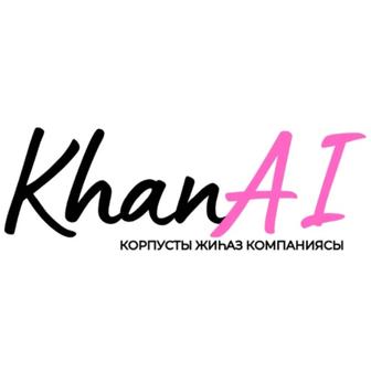 Мебель корпусный мебель