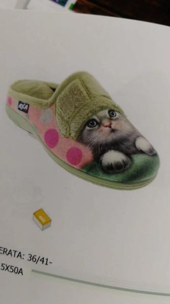 Домашние тапочки от Axa Shoes