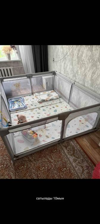 Манеж игровой