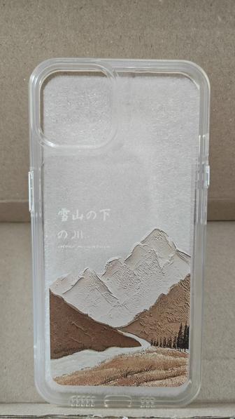 Чехол
