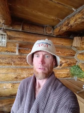 Услуги пар мастера на выезд