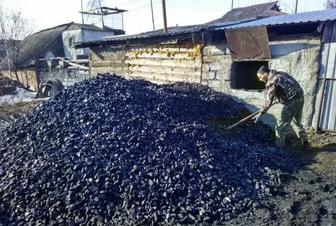 Кидаю уголь качественно