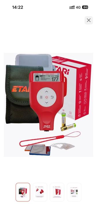 Продам толщиномер ETARI 700 Max новый с гарантией 1год