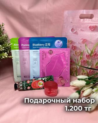 Подарочные наборы