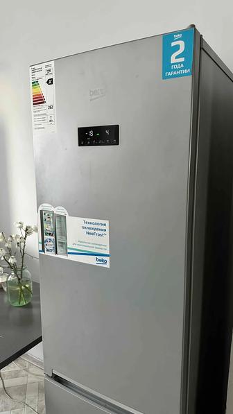 Холодильник BEKO