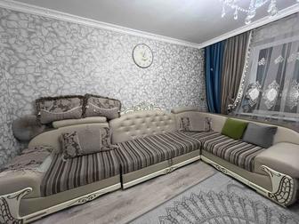 Продаем диван