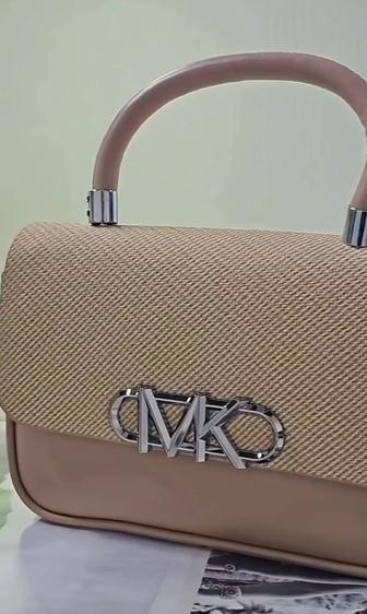 Распродажа сумок