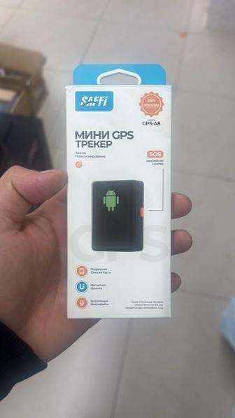 Трекер с обратной связью