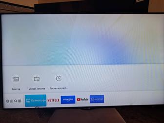 Куплю с целым экраном телевизор можно неисправный