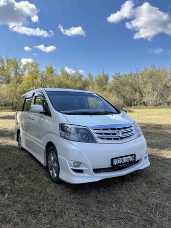 Оренбург такси