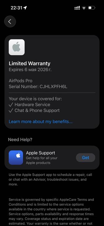 Airpods pro 2