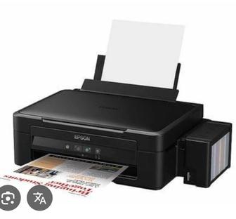 Принтер цветной мфу