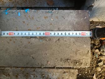 Швеллера советские 2 метра