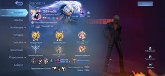 Продам аккаунт Mobile legends