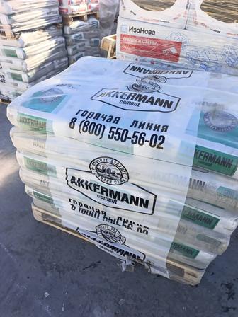 Строй материалы