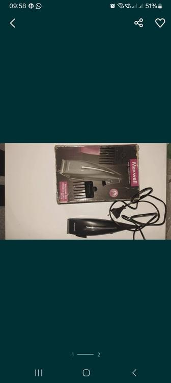 Машинка для стрижки волос. Проводная 220 вольт Maxwell .