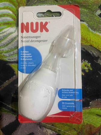 Аспиратор назальный