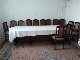 Стол