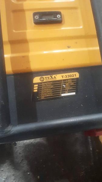 Продам генератор