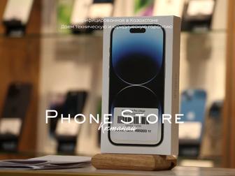 iPhone 14 Pro 256GB