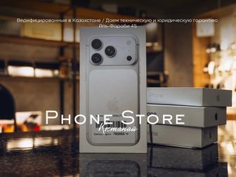 iPhone 17 Pro 256GB Официальная сборка