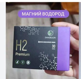 магний водород premium H2