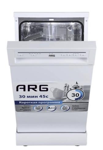 Продам посудомоечную машину. Абсолютно новая, в коробке.