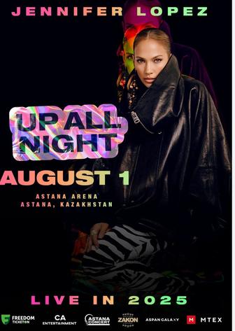 Продам билет на концерт jlo